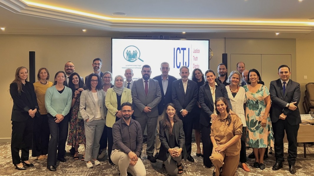 International Dialogue Held in Geneva, 2025.