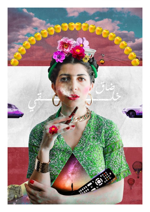 Wide Awake - Rim El Assal - Lebanese Frida Kahlo Poste