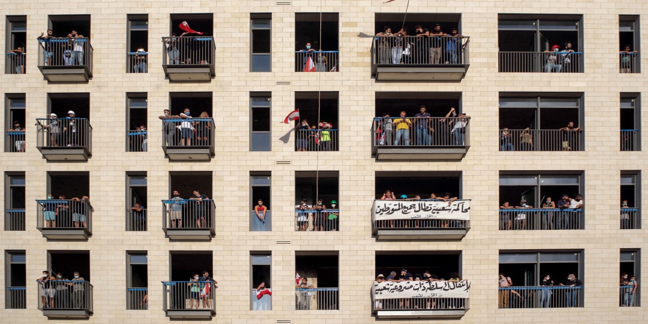 Wide Awake - Rola Jawad - Building protest